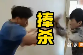邪恶栀子花梗火遍全网，AI整活何炅黄磊，三折叠怎么笑都姓黄！视频封面