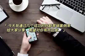 微信群资源大揭秘：如何快速找到并加入心仪的群聊
