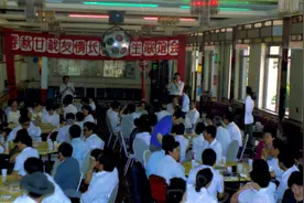 林西中学一九七二年高中毕业生毕业二十年同学聚会实录  之一视频封面
