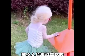 守护月亮小孩‼️视频封面