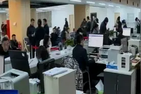失业保险为大龄失业人员养老“保驾护航”视频封面
