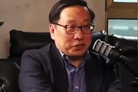 高志凯教授讲述关于“芥蒂”的英文翻译的往事！