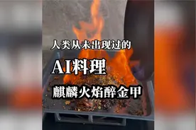 可以换个名字:乱葬岗醉尸肉！！视频封面