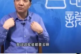 美国当兵还得付费？军装800，房租1000，强行从你工资里扣 #美国视频封面