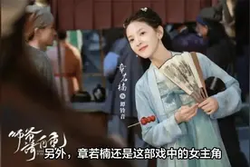 《英雄志》来袭，柳云龙时隔25年再演古装剧，搭档成毅、王千源视频封面