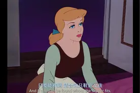 1950美国奇幻歌舞动画《仙履奇缘》中英双语字幕