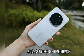 2025“最建议买”的3款荣耀手机，512GB售价大跳水，入手再战五年视频封面