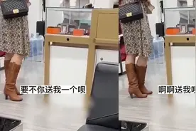 女子让首次见的相亲男买7800的包，不料遭相亲男怒怼，结局太舒适视频封面