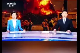 突发新闻：朝闻天下！央视新闻频道报道紧急事件。-今日头条