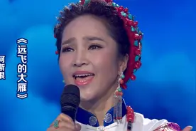 藏族歌手阿斯根演唱《翻身农奴把歌唱》，人美歌更美，百听不厌！视频封面