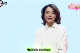 董卿：与130位各界大咖聊天，他们是金字塔尖上的无价面孔，值了视频封面