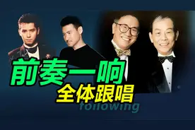 你只听前奏就能跟着唱的歌曲，DNA动了