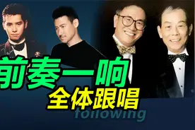 你只听前奏就能跟着唱的歌曲，DNA动了