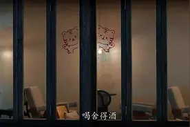 喝舍得酒，做普信男？杨笠毁了中国女权