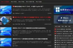 用微软 Win10 原版 ISO 光盘镜像文件制作【U启动】过程