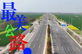 忠武路——许昌最美公路视频封面