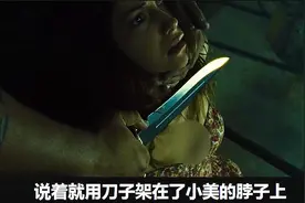 仗势欺人的小伙因为自私 惹上了不该惹的人 为此而付出代价视频封面
