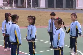 佛山：开学首日“减负十条”正式落地中小学视频封面
