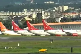 韩国大量旅行产品和机票遭退订 济州航空股价一度大跌15%