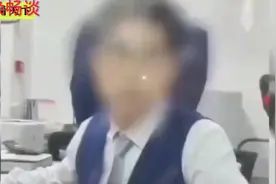 男子转账被限额，到银行理论，把工作人员怼的哑口无言！视频封面