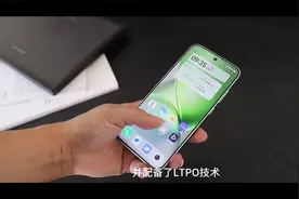 vivo X200 Pro mini简单的学习下构图谁都可以成为摄影大咖