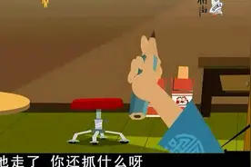 《画像》-马季&于世猷