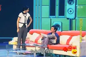 小品：常远老婆要离婚，常远抱大腿不撒手，五枚硬币正面全上就离视频封面