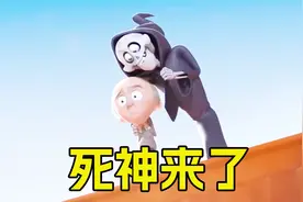 《死神来了》老头想要自杀，却被死神给救下了