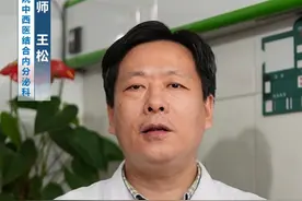 普拉德威利综合征 #硬核健康科普行动 