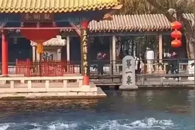 济南市行政区划，有六区二县从其他地级市划归济南视频封面