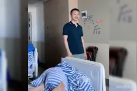 老婆生病住院，老公开车5个半小时赶到医院看妻子视频封面
