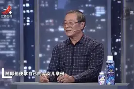 单身儿子不愿迈入婚姻殿堂，怕被催婚，拒绝和父母联系视频封面