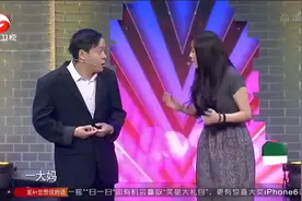不离婚就不离婚，你抱我大腿啥意思？笑不活了
