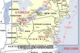 货币发行权与美国独立战争：金融背景与核心原因视频封面