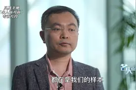 蔡磊签遗体捐赠协议，“即便离开，也要和渐冻症继续战斗”视频封面