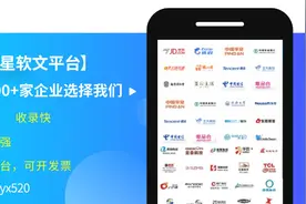 抖音视频代发:更有效地把商家的推广视频发布出去