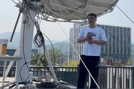 带大家认识一下我们各天线的用处 #亚太卫星  #星链  #卫星通信 视频封面