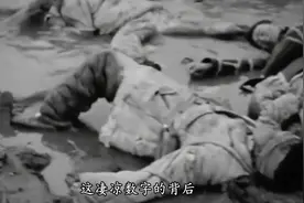 在如今许多抗日神剧的熏陶下，我们忘记了真实的抗战有多