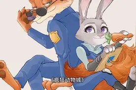 从野蛮到文明的跨越视频封面