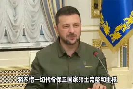 俄军装甲部队约5万人，对乌克兰东北部哈尔科夫地区发动地面攻势视频封面