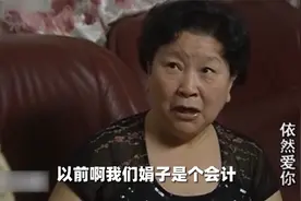 男人丧失生育能力，绝望之下，他竟撮合妻子跟徒弟在一起视频封面