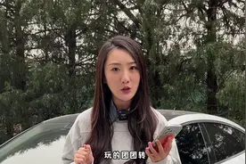 车子被水淹如何要求保险公司定全损？这位车主的操作堪称教科书视频封面