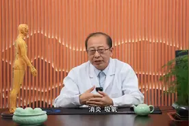 引起荨麻疹的因素一般有这几种，而急性荨麻疹更是会威胁到生命视频封面