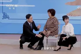 缓解肩痛有方法，专家现场分享穴位按摩方法，看完记得收藏
