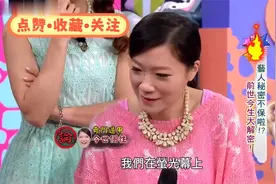 查看艺人前世今生，准到当场落泪视频封面