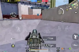 #和平精英 体验服新模式冰河夺金，和敌人一起抢夺金龙！