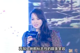 新闻联播里的伊能静上热搜！受邀参加国庆招待会伊能静发长文回应视频封面