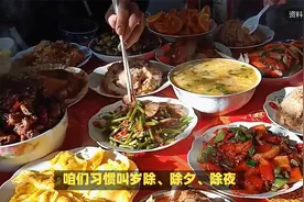 2025年假期安排出炉，春节除夕终于放假啦！视频封面