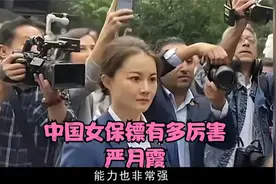 中国女保镖有多厉害？徒手打赢5个空手道冠军#严月霞视频封面