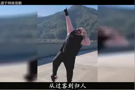 我去过63个国家，在中国14年，想放弃加拿大国籍，一辈子留在这里